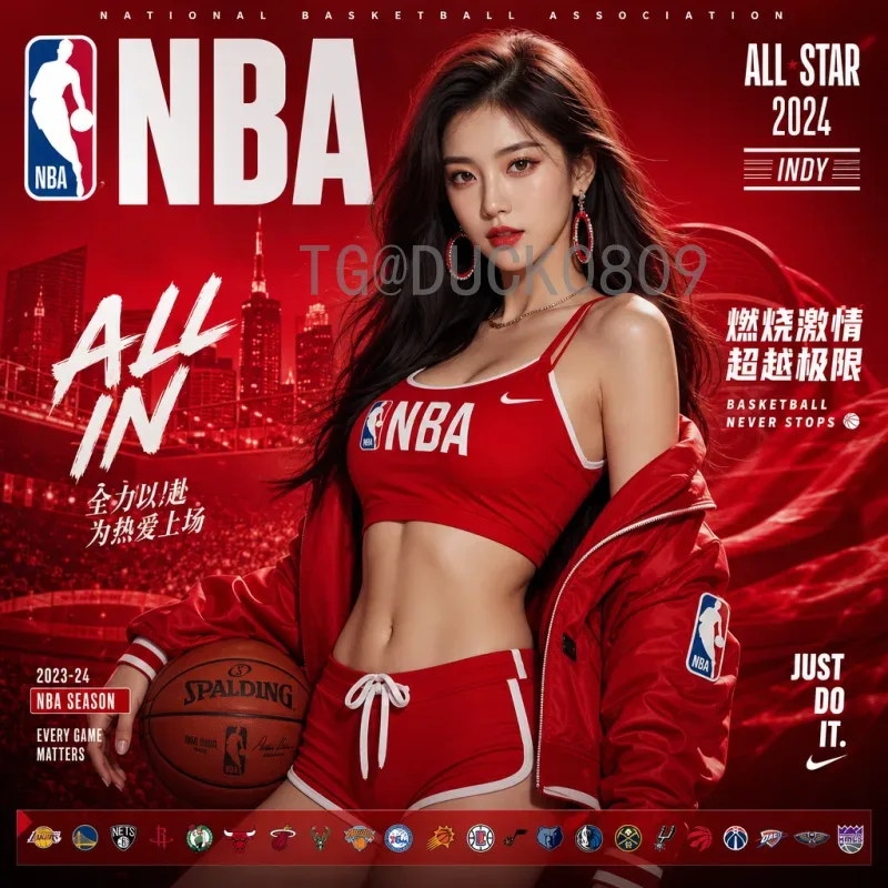 实时2026美加墨世界杯国足最新消息：备战动态与出线前景全解析